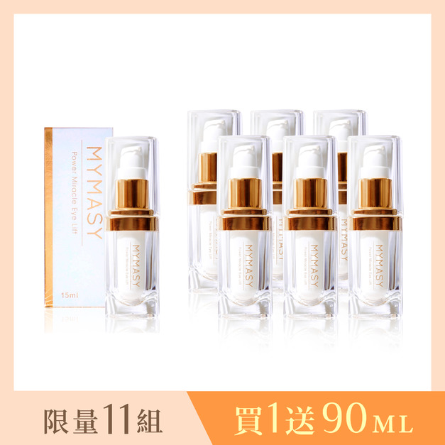 【買1送6】睡美人拉提眼霜15ML 【買1送6】睡美人拉提眼霜15ML