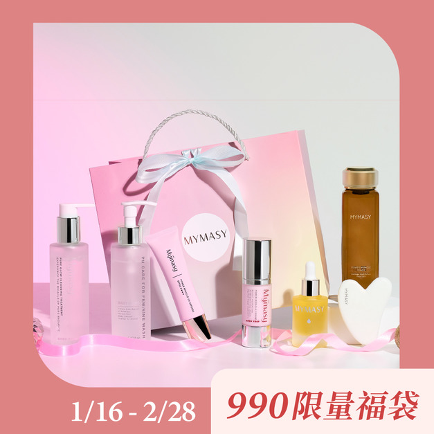 【價值4000元】大福氣袋 【價值4000元】大福氣袋