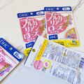 日本 DHC 保加利亞玫瑰香氛膠囊|單袋入_2 日本 DHC 保加利亞玫瑰香氛膠囊|單袋入_2
