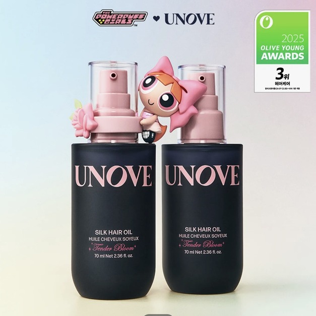 飛天小女警限定 UNOVE 絲滑護髮精油 70ml×2|Tender Bloom 飛天小女警限定 UNOVE 絲滑護髮精油 70ml×2|Tender Bloom