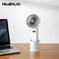 HealthLife LCD 液晶顯示手持旋轉風扇/桌扇_4 HealthLife LCD 液晶顯示手持旋轉風扇/桌扇_4