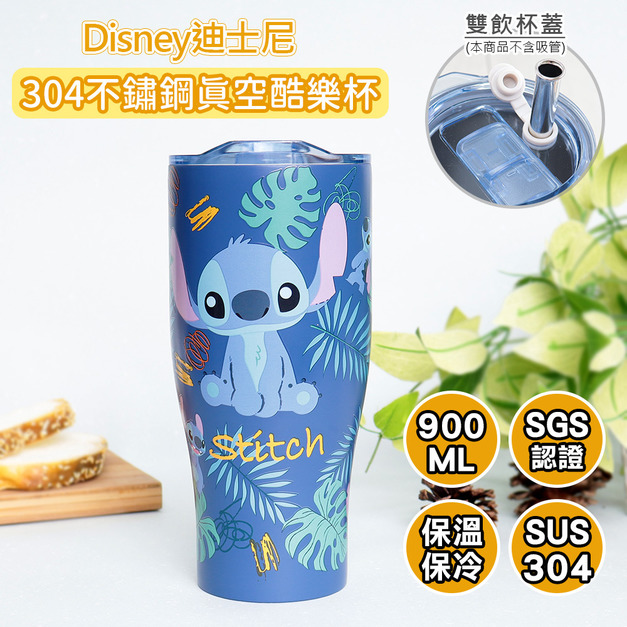【DISNEY】迪士尼不鏽鋼真空酷樂杯 冰霸杯-史迪奇藍 【DISNEY】迪士尼不鏽鋼真空酷樂杯 冰霸杯-史迪奇藍