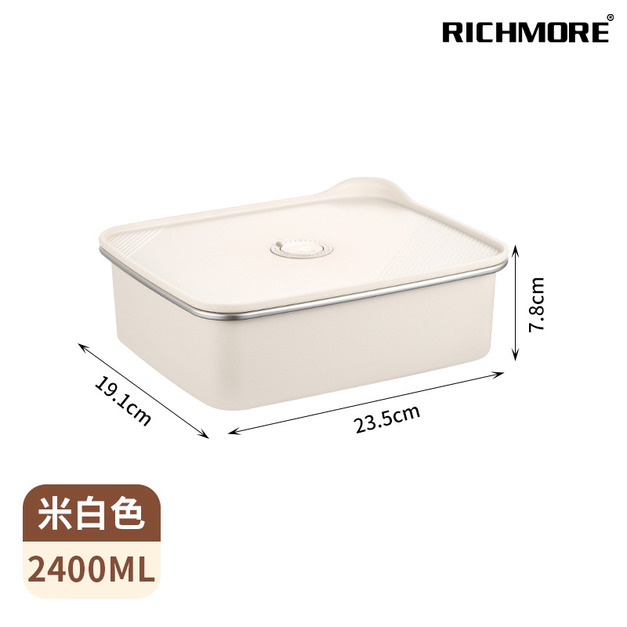 RICHMORE 可微波不鏽鋼保鮮盒(2400ML) RICHMORE 可微波不鏽鋼保鮮盒(2400ML)