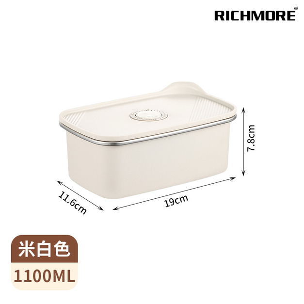 RICHMORE 可微波不鏽鋼保鮮盒(1100ML) RICHMORE 可微波不鏽鋼保鮮盒(1100ML)