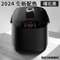 RICHMORE 舒肥萬用鍋_1 RICHMORE 舒肥萬用鍋_1