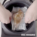 【雙11年度盛典】RICHMORE 舒肥萬用鍋白色_3 【雙11年度盛典】RICHMORE 舒肥萬用鍋白色_3