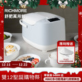 【年終雙12聖誕購物祭】RICHMORE 舒肥萬用鍋 白色(贈RIMO保鮮除味機) 【年終雙12聖誕購物祭】RICHMORE 舒肥萬用鍋 白色(贈RIMO保鮮除味機)
