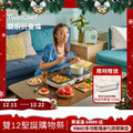 【年終雙12聖誕購物祭】TwinChef 雙廚折疊爐(贈可微波不鏽鋼保鮮盒700ml) 【年終雙12聖誕購物祭】TwinChef 雙廚折疊爐(贈可微波不鏽鋼保鮮盒700ml)