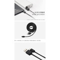 Mi 小米 原廠 傳輸線 充電線 長1米2 快充線 新款閃電標誌 紅米 SONY Samsung HTC_1 Mi 小米 原廠 傳輸線 充電線 長1米2 快充線 新款閃電標誌 紅米 SONY Samsung HTC_1