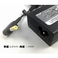 Acer 宏碁 19V 3.42A 65W 變壓器-5.5-1.7mm宏碁 chicony A11-065N1A TravelMate_1 Acer 宏碁 19V 3.42A 65W 變壓器-5.5-1.7mm宏碁 chicony A11-065N1A TravelMate_1
