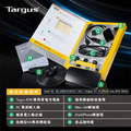 Targus 45W 平板 / NB 萬用變壓器_5 Targus 45W 平板 / NB 萬用變壓器_5