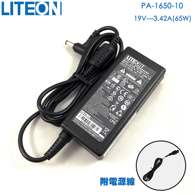 LITEON 原廠 19V 3.42A 變壓器 65W PA-1650-10 Acer Aspire 5590 7100 1203XC Extensa 5520G 9504WSMi