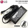 LG 原廠 19V 2.53A 變壓器 48W 樂金 PA-1650-64 29LB4510 PSAB-L101A 29LN4510 LG 原廠 19V 2.53A 變壓器 48W 樂金 PA-1650-64 29LB4510 PSAB-L101A 29LN4510