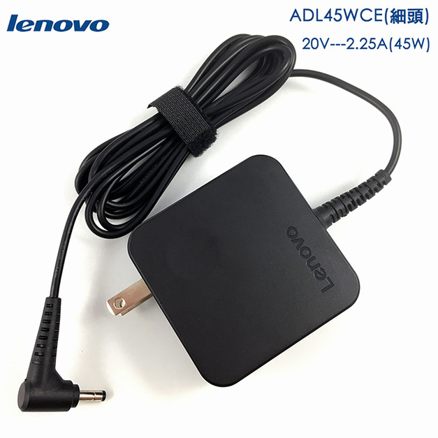全新 Lenovo 原廠 20V 2.25A 變壓器 45W 聯想 ADL45WCE 4.0mm-1.7mm 細頭 IdeaPad 100 310 Yoga 510 710
