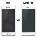 日本NIMASO 9H 旭硝子強化玻璃保護貼for iPhone 7 Plus 鋼化玻璃保護貼_8 日本NIMASO 9H 旭硝子強化玻璃保護貼for iPhone 7 Plus 鋼化玻璃保護貼_8