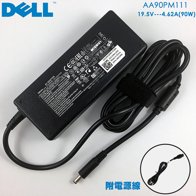 DELL 原廠 19.5V 4.62A 變壓器 90W 小頭帶針 戴爾 AA90PM111 XPS15 L502X XPS13 L332x L321x 9Q33 7569 XPS14 L412Z