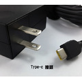 (福利品) 全新 Lenovo 聯想 原廠 45W 變壓器 新款 Type-C 接頭 ADLX45UCCU2A ThinkPad X1 TABLET_1 (福利品) 全新 Lenovo 聯想 原廠 45W 變壓器 新款 Type-C 接頭 ADLX45UCCU2A ThinkPad X1 TABLET_1