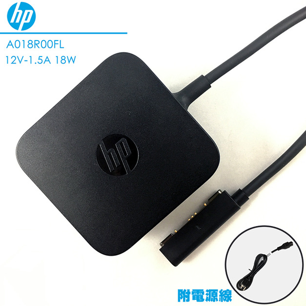 HP 12V 1.5A 變壓器 18W 惠普 A018R00FL 牙刷頭 786265-002 NB 2786509-001