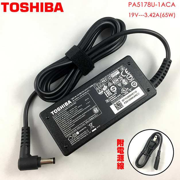 TOSHIBA 原廠 19V 3.42A 5.5-2.5mm 變壓器 65W 東芝 PA5178U-1ACA DYNABOOK L35 A135 M35X