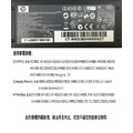 HP 18.5V 3.5A 變壓器 65W 4.8-1.7mm PPP009H COMPAQ NX4800 ZT3000 DM3 Presario X1300_2 HP 18.5V 3.5A 變壓器 65W 4.8-1.7mm PPP009H COMPAQ NX4800 ZT3000 DM3 Presario X1300_2