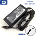 HP 18.5V 3.5A 變壓器 65W 4.8-1.7mm PPP009H COMPAQ NX4800 ZT3000 DM3 Presario X1300 HP 18.5V 3.5A 變壓器 65W 4.8-1.7mm PPP009H COMPAQ NX4800 ZT3000 DM3 Presario X1300