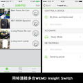 Belkin 貝爾金 WeMo Insight Switch 智能插座 智慧性電源插座 遠端遙控 Google Assistant Amazon Echo_3 Belkin 貝爾金 WeMo Insight Switch 智能插座 智慧性電源插座 遠端遙控 Google Assistant Amazon Echo_3