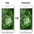 日本NIMASO 9H 旭硝子強化玻璃保護貼for iPhone 7 Plus 鋼化玻璃保護貼_9 日本NIMASO 9H 旭硝子強化玻璃保護貼for iPhone 7 Plus 鋼化玻璃保護貼_9