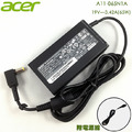 Acer 宏碁 19V 3.42A 65W 變壓器-5.5-1.7mm宏碁 chicony A11-065N1A TravelMate Acer 宏碁 19V 3.42A 65W 變壓器-5.5-1.7mm宏碁 chicony A11-065N1A TravelMate