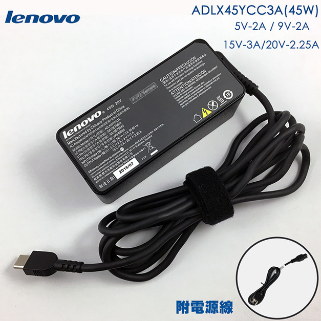 Lenovo 聯想 原廠 45W 變壓器 新款 Type-C 接頭 ADLX45YCC3A ThinkPad X1 TABLET