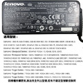 福利品 Lenovo 原廠 20V 2.25A 變壓器 45W 聯想 ADLX45NCC3A 黃色方頭 X240 T440_2 福利品 Lenovo 原廠 20V 2.25A 變壓器 45W 聯想 ADLX45NCC3A 黃色方頭 X240 T440_2