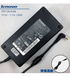LENOVO 原廠 19.5V 7.7A 變壓器 150W 聯想 6.5-3.0mm FSP150-RAB A600 B330 B500 IDEA CENTER A700 LENOVO 原廠 19.5V 7.7A 變壓器 150W 聯想 6.5-3.0mm FSP150-RAB A600 B330 B500 IDEA CENTER A700