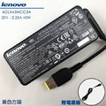 福利品 Lenovo 原廠 20V 2.25A 變壓器 45W 聯想 ADLX45NCC3A 黃色方頭 X240 T440 福利品 Lenovo 原廠 20V 2.25A 變壓器 45W 聯想 ADLX45NCC3A 黃色方頭 X240 T440