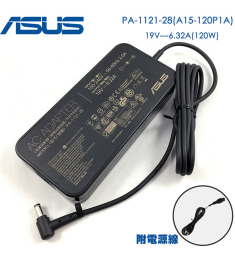 ASUS華碩  19V 6.32A 120W  變壓器-5.5-2.5mm ASUS華碩  19V 6.32A 120W  變壓器-5.5-2.5mm