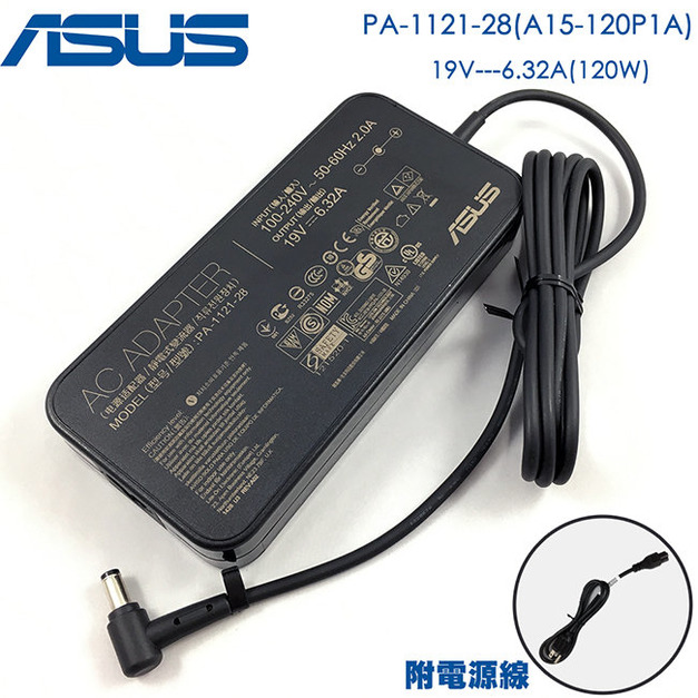 ASUS華碩  19V 6.32A 120W  變壓器-5.5-2.5mm