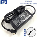 HP TYPE-C 5V 2A/12V 3A/15V 3A 變壓器 45W 惠普 TPN-CA01 新款 HP TYPE-C 5V 2A/12V 3A/15V 3A 變壓器 45W 惠普 TPN-CA01 新款