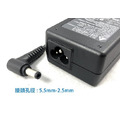 Delta 台達 19V 4.74A 90W 變壓器 5.5-2.5 mm TOSHIBA M40X A105 A110 A100_1 Delta 台達 19V 4.74A 90W 變壓器 5.5-2.5 mm TOSHIBA M40X A105 A110 A100_1