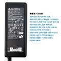 Delta 台達 19V 4.74A 90W 變壓器 5.5-2.5 mm TOSHIBA M40X A105 A110 A100_2 Delta 台達 19V 4.74A 90W 變壓器 5.5-2.5 mm TOSHIBA M40X A105 A110 A100_2