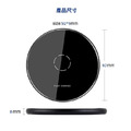 JIHEE 10W 快充 無線充電盤 無線充電 手機無線充電板 無線充電器 充電座 手機座充 iPhone Android_3 JIHEE 10W 快充 無線充電盤 無線充電 手機無線充電板 無線充電器 充電座 手機座充 iPhone Android_3