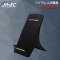 JIHEE 10W 雙線圈 無線快充 手機底座 無線充電座 無線充電 手機無線充電板 無線充電器 充電盤 手機座充 iPhone Android JIHEE 10W 雙線圈 無線快充 手機底座 無線充電座 無線充電 手機無線充電板 無線充電器 充電盤 手機座充 iPhone Android