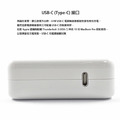 APPLE 61W Type-C USB-C 電源轉接器 變壓器 A1718 A1706 MNF72Z/A_1 APPLE 61W Type-C USB-C 電源轉接器 變壓器 A1718 A1706 MNF72Z/A_1