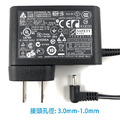 Delta 台達 原廠 12V 1.5A 18W 3.0-1.0mm 變壓器 acer A200 A500 ADP-18AW WA-18H12 A100 A501 W3-810 Switch 10_1 Delta 台達 原廠 12V 1.5A 18W 3.0-1.0mm 變壓器 acer A200 A500 ADP-18AW WA-18H12 A100 A501 W3-810 Switch 10_1