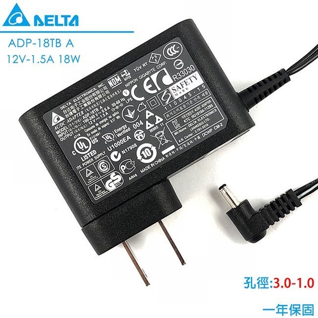 Delta 台達 原廠 12V 1.5A 18W 3.0-1.0mm 變壓器 acer A200 A500 ADP-18AW WA-18H12 A100 A501 W3-810 Switch 10