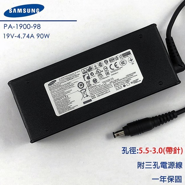 Samsung 原廠 19V 4.74A 90W 變壓器 三星 NP700Z5A NP780Z5E R520 RF712