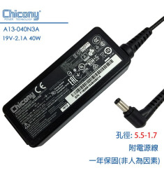 全新 Chicony 群光 原廠 acer 19V 2.1A 40W 宏碁 變壓器 Aspire AO532h LT23 A150L C7 NAV70 全新 Chicony 群光 原廠 acer 19V 2.1A 40W 宏碁 變壓器 Aspire AO532h LT23 A150L C7 NAV70