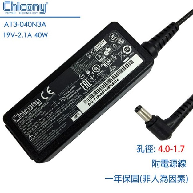 Chicony 群光生產 hp 惠普 19V 2.1A 40W 4.0-1.7mm 變壓器 mini 210-1097TU 5100