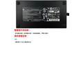 HP 19.5V 10.3A 變壓器 200W 超薄型 藍頭 帶針 惠普 HSTNN-CA24 ZBOOK G3_2 HP 19.5V 10.3A 變壓器 200W 超薄型 藍頭 帶針 惠普 HSTNN-CA24 ZBOOK G3_2