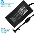 HP 19.5V 10.3A 變壓器 200W 超薄型 藍頭 帶針 惠普 HSTNN-CA24 ZBOOK G3 HP 19.5V 10.3A 變壓器 200W 超薄型 藍頭 帶針 惠普 HSTNN-CA24 ZBOOK G3