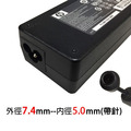 HP 原廠 19V 4.74A 變壓器 90W 惠普 圓孔帶針Compaq 6735S 70-200 DV7-1000_1 HP 原廠 19V 4.74A 變壓器 90W 惠普 圓孔帶針Compaq 6735S 70-200 DV7-1000_1