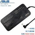 ASUS 華碩 19.5V 7.7A 150W 變壓器 5.5*2.5mm ASUS 華碩 19.5V 7.7A 150W 變壓器 5.5*2.5mm