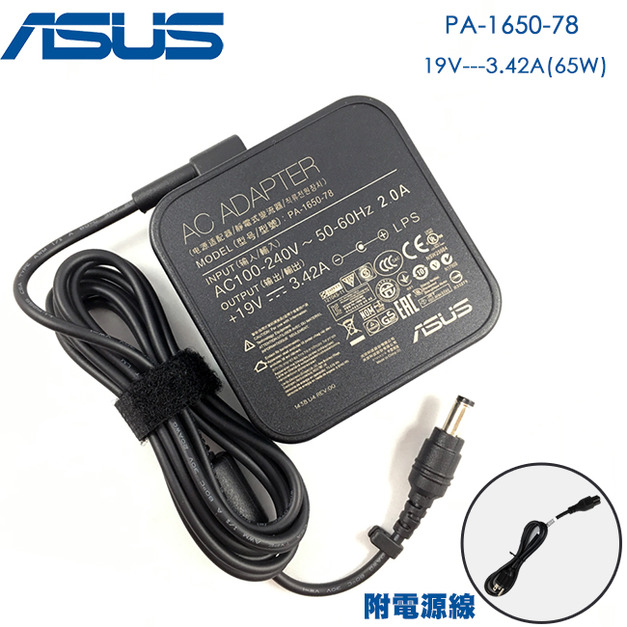 ASUS 華碩 19V-3.42A 5.5*2.5mm 變壓器 65W Eee 充電器 PA-1650-78 CPA09-025A 新款 方型 A1 A2 A3 A7 A8 A9 N80 X55